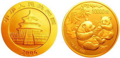 2006版1公斤熊猫金币
