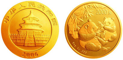 2006版5盎司熊猫金币
