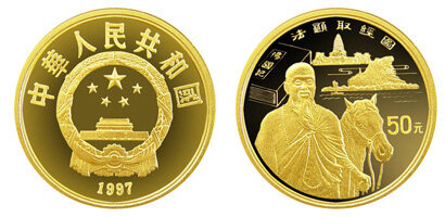 中国丝绸之路第(3)组纪念金币：法显和尚