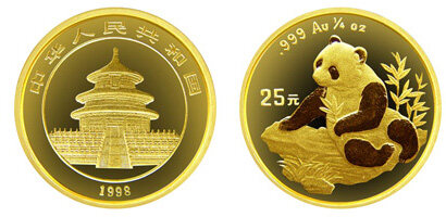 1998年版1/4盎司熊猫金币