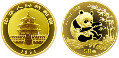 1994年版1/2盎司熊猫金币
