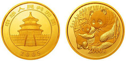 2005版5盎司熊猫金币