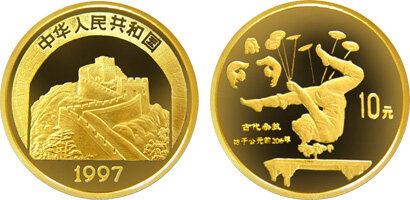 中国传统文化第(2)组纪念金币：杂技