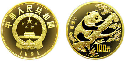 珍稀动物第(4)组纪念金币：大熊猫