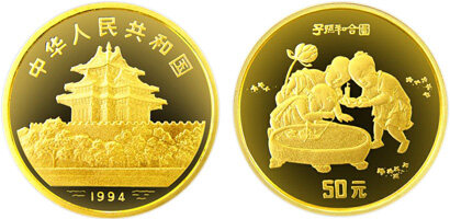 中国古代名画系列纪念金币：子孙和合图