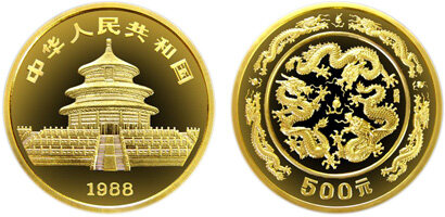 中国戊辰(龙)生肖金币：5盎司金龙