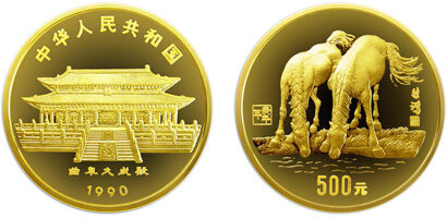 中国庚午(马)年生肖金币：5盎司金币