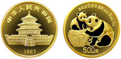 1987年版5盎司熊猫金币(精)