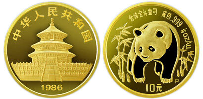 1986年版1/10盎司熊猫金币