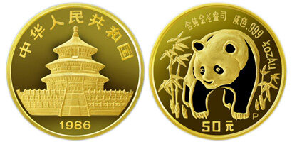 1986年版1/2盎司熊猫金币