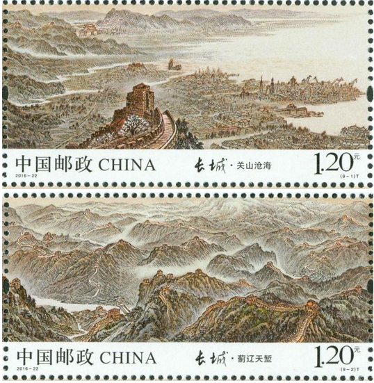 QQ截图20160801162224.png