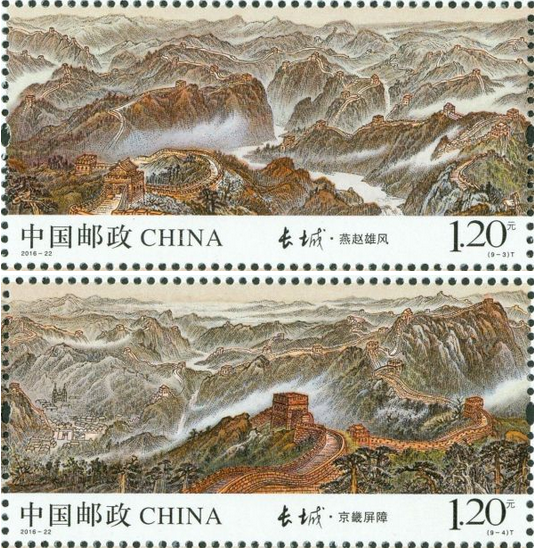 QQ截图20160801162238.png