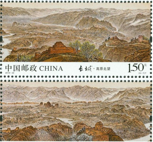 QQ截图20160801162307.png
