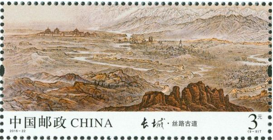 QQ截图20160801162319.png