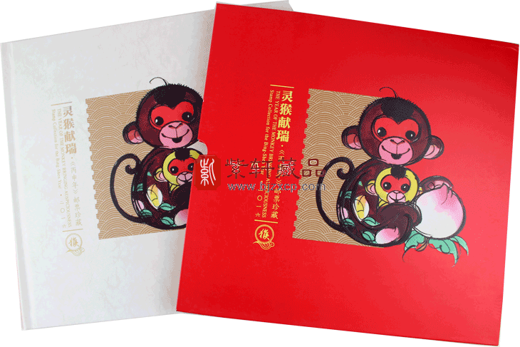 2016年《灵猴献瑞》邮册，猴票是否值得收藏与投资？