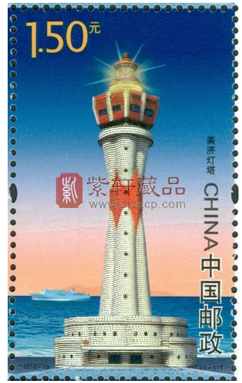 中国灯塔.png