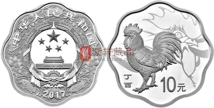 2017鸡年纪念币-面值10元-梅花30克.jpg