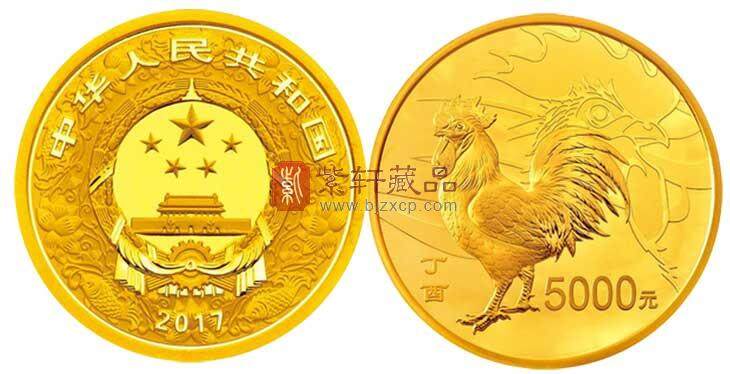 2017鸡年纪念币-面值5000元-圆形500克.jpg