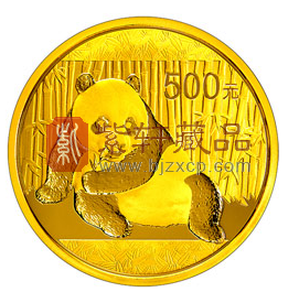 2015版熊猫币.png
