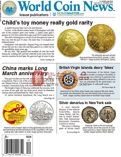 中国红军长征胜利80周年金银纪念币登上美国《世界硬币新闻》杂志封面！