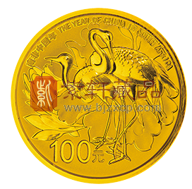 南非纪念币.png