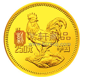  1981辛酉（鸡）年8克金币.png