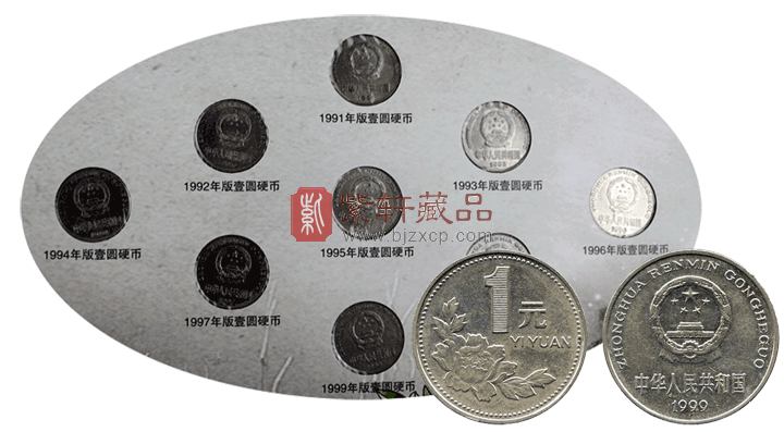 《中国水墨》五朵金花硬币通鉴