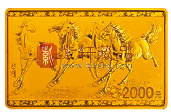 中国近代国画大师（徐悲鸿）5盎司金质纪念币！