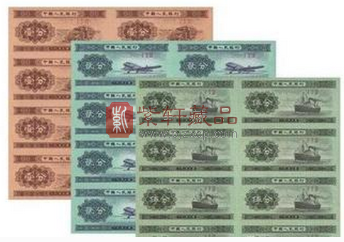 第二套人民币分币八连体钞未来升值潜力如何？