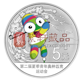 奥林匹克纪念币.png