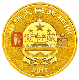 “声声鸡鸣，唤醒民俗文化”中国丁酉（鸡）年150克圆形金质彩色纪念币！