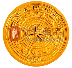 “为广西插上腾飞的翅膀”广西壮族自治区成立50周年1/4盎司金币！