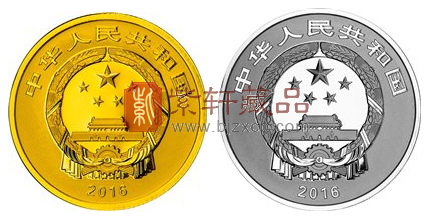 “钱币文化与货币文化的共同交响”宁波钱业会馆设立90周年金银币！