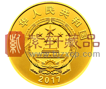 “内蒙古之歌”内蒙古自治区70周年金银币！
