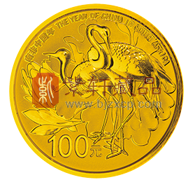 “世代友好，共创繁荣”南非中国年1/4盎司金币！