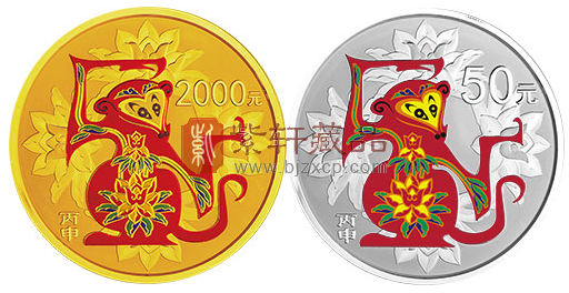 “金猴把盏醉流年”2016中国丙申（猴）年5盎司金银币！