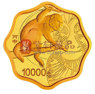 “灵猴攀枝 美在自然”2016中国丙申（猴）年金银纪念币“写实猴”！