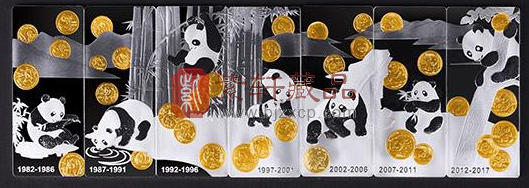 中国熊猫金币发行三十五周年.png
