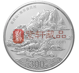“海天佛国境，禅意普陀山”中国佛教圣地（普陀山）1公斤银币！