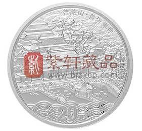 “经声佛号 普济禅寺”中国佛教圣地（普陀山）2盎司银币