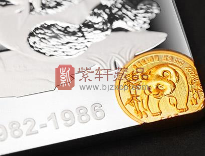 熊貓金幣發行35周年.png