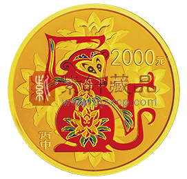 “当民俗色彩与生肖文化走进金银币”中国丙申（猴）年彩色金银纪念币！