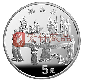 “传统手工艺的艺术传承”中国丝绸之路（第3组）捣练图纪念银币！