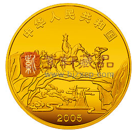 “东边玉兔正婵娟”中国古典文学名著《西游记》（第3组）1/2盎司彩色金币！