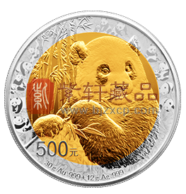 熊猫金币发行35周年.png