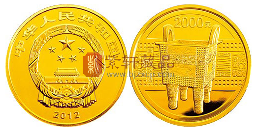 “赏铜鼎 研商史”中国青铜器金银纪念币（第1组）5盎司金币！
