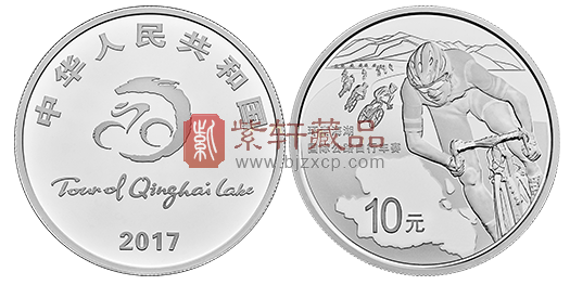 环青海湖纪念币.png