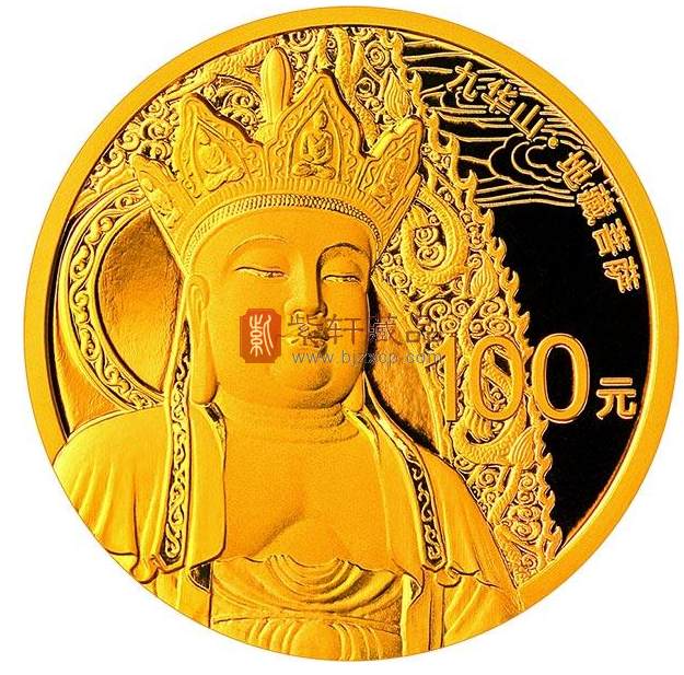 “安忍不动，静虑深密，是为地藏”中国佛教圣地（九华山）1/4盎司金币！
