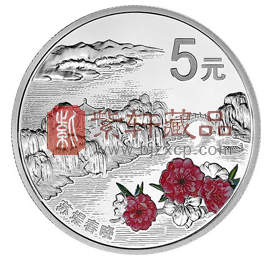 “彩银铭刻西湖景 四时风韵各不同”杭州西湖文化景观1/2盎司彩银币