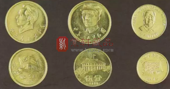 1969年5/5/1分币1969铸造年的5/5/1分币，铝制光边.png